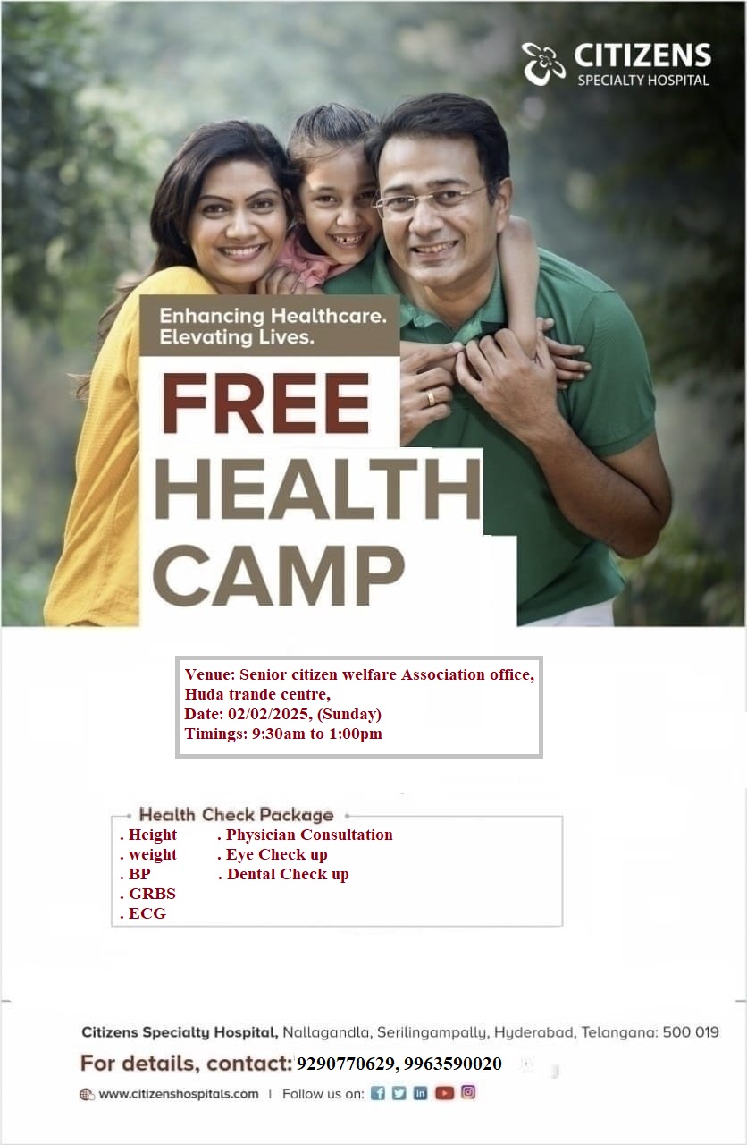 The banner of Free Mega Health camp on 2nd Feb 2025.jpeg